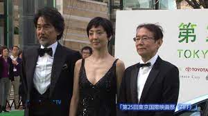 役所広司＆草刈民代登場 「第25回東京国際映画祭（TIFF）」 - YouTube