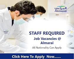 Almarai Jobs 2020 Regularjobz In 2020 Company Job Sales Jobs Learning Organization