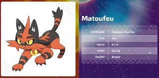 Check out inspiring examples of matoufeu artwork on deviantart, and get inspired by our community of talented artists. Pokemon Matoufeu Dessin