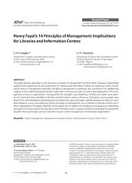 Pdf Henry Fayol S 14 Principles Of Management Implications For Libraries And Information Centres