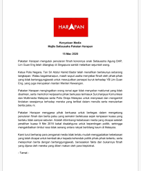 (2004), sistem ahli yang telah diperkenalkan pada tahun 1951 adalah untuk melatih masyarakat pelbagai kaum di tanah. Kepentingan Kerjasama Politik Antara Kaum Di Malaysia Kerjasama Masyarakat Pelbagai Kaum Dalam Konteks Politik Di Negara Ini Dapat Dilihat Menerusi Kewujudan Sistem Ahli Pada Era Pramerdeka