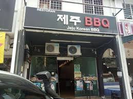 We did not find results for: Cheese Jeyuk Bokkeum Steemit