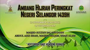 Tema maal hijrah pada tahun 2020/1442m ialah ummah rabbani, negara harmoni. majlis sambutan maal hijrah peringkat kebangsaan 2020m/1442h akan diadakan dalam suasana norma baharu dengan tema maal hijrah ummah rabbani, negara harmoni. Live Bacaan Doa Awal Tahun Akhir Tahun Sambutan Ambang Maal Hijrah Selangor 1440h Youtube