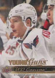 2014 15 upper deck series 1 hockey checklist info boxes