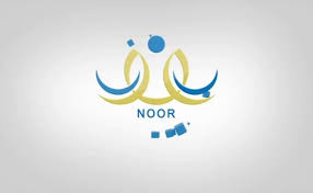 See more of ‎نظام نور برقم الهوية لنتائج الطلاب بالسعودية‎ on facebook. Ø±Ø§Ø¨Ø· ØªØ³Ø¬ÙŠÙ„ Ø¯Ø®ÙˆÙ„ Ù†Ø¸Ø§Ù… Ù†ÙˆØ± Ø¨Ø±Ù‚Ù… Ø§Ù„Ù‡ÙˆÙŠÙ‡ Ø§Ù„ÙˆØ·Ù†ÙŠÙ‡ Ù¡Ù¤Ù¤Ù¢ Ø¬Ø±ÙŠØ¯Ø© Ù„Ø­Ø¸Ø§Øª Ù†ÙŠÙˆØ²