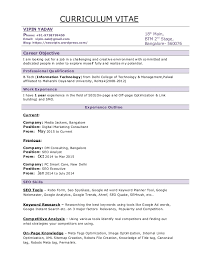 Accueil expériences professionnelles diplômes compétences outils références à propos. Seo Specialist Resume Template June 2021