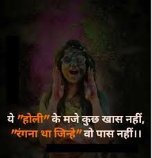  Pin On Social Quotes