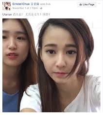 UTAR Girls Warn Students After Man Creeps Into Condo Building And Molests  Them