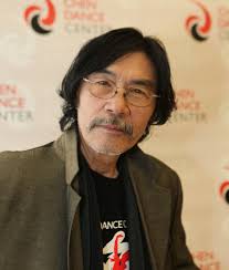 NDEO > Membership > Dance Educator In Memoriam > 2022-2023 Memorials