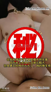 抖音风剪辑NTR】第15弹《父债母偿》第一集（磁力） - 国产视频- 司机社