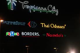 Lorong bestari 1, taman golden city, 88300 kota kinabalu, sabah, malaysia. 3 Damansara Shopping Mall Wikipedia