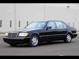 1997 Mercedes S500 Mercedes Levittown Global