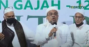 Ceramah Habib Rizieq Terbaru Audit Kinerja