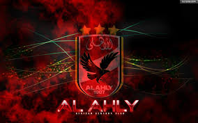 Al ahly sc (egypt) home kits. Al Ahly Sc Tab