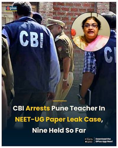 🚨 NEET-UG 2026 paper leak deepens! 📚 CBI arrests Pune Botany teacher Manisha Mandhare — an NTA paper-setter who allegedly leaked Biology questions in secret coaching classes for lakhs of rupees 💰