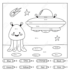 This drawing was made at internet users' disposal on 07 february 2106. Educational Coloring Page For Kids Paint Color By Subtraction Royalty Free Cliparts Vectors And Stock Illustration Image 120361922