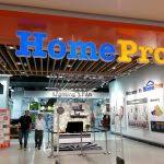 Looking for the best home loan deal in malaysia? Home Fix Malaysia Tallypress