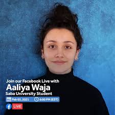 Saba University School of Medicine