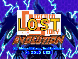 Memasukkan sumber bingkai eksternal yang dimampatkan: Digimon Story Lost Evolution English Dubbed Translation And Other Hacks Gbatemp Net The Independent Video Game Community