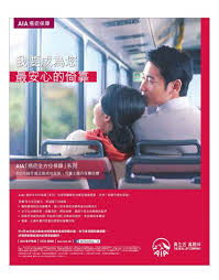 Pin On Investment Banking