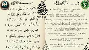 Download Tausyeh Kalamun Qadim Laa Yumalu Sama Uhu Mp3 Mp4 3gp Flv Download Lagu Mp3 Gratis