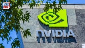 Nvidia據報向OpenAI投資200億美元接近達成協議