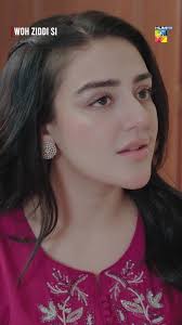 Farah Sadia with Husband