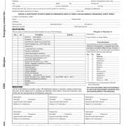 medical forms templates expin memberpro co blank consent annual bsa ...