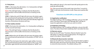 A higher level of fitness is associated with a longer lifespan, better as one of the best fitness apps for iphone, you can use this app to track running too. Lc Sw01 Smart Watch User Manual Sm Lc Sw01 V1e E 2 Letscom Industry Hk Limited