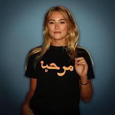 Geraldine kemper is een nederlandse televisiepresentatrice van bnn. Geraldine Kemper Photos Facebook