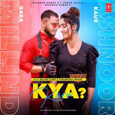 Chal diya talat mahmood mp3 song download mr jatt : Kyun Song Download Mr Jatt Manjul