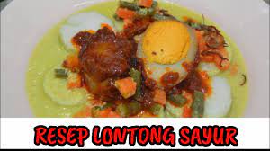 Lontong sayur khas sumatra utara ini punya keunikan dalam bumbu sayur gurih labu siam. Ide Bisnis Resep Lontong Sayur Khas Banjar Youtube