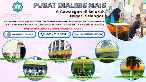 Selangor is located on the west coast of peninsular malaysia and is the most developed state with a population of 5.4 million based on 2010 estimates. Yide Yayasan Islam Darul Ehsan