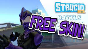 100% working method to fortnite hack (download free) | silent aimbot, visuals, misc. How To Get Free Skin Strucid Youtube