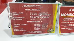 Compare the local time of two timezones, countries or cities of the world. Yan S Family Frens Travel And Food Journal Utc Shah Alam For Passport Renewal