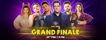 The finalists on the reality show are rubina dilaik, rahul vaidya, nikki tamboli, aly goni and rakhi sawant. G1iadxiqtiascm