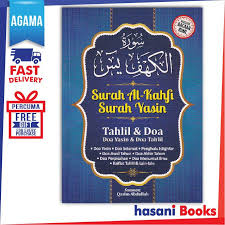 Sura yasin ar rahman pt 1. Buy Hasani Al Hidayah Surah Al Kahfi Surah Yasin Tahlil Doa Rumi 007864420135 Seetracker Malaysia