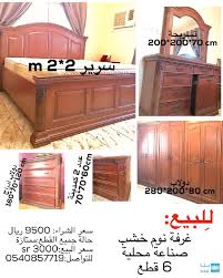 غرفة نوم للبيع