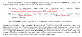 Doa terkenal apa yang akan kita bahas? Http Kewangan Perak Gov My Images 1pp Roadshow 1pp Sesi 1 Pk 4 2 Sst Pesanan Kerajaan Inden Kerajaan Pdf
