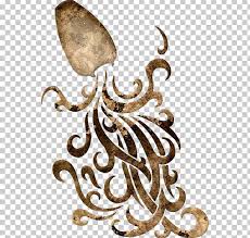 Aquarius is symbolized by the water bearer or mostly an urn overflowing. Aquarius Tattoo Astrological Sign Leo Zodiac Png Clipart Aquarius Aries Astrological Sign Astrology Body Jewelry Free