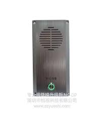 淘寶- Taobao