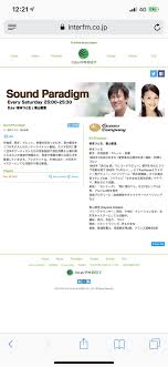 7拠点） グローバルネットワーク > 資本金 17億6百万円 連結売上高 é¦™å±±æ™ºé‡Œ Twitter àªªàª° àª¶ àª§