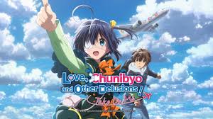 Love Chunibyo Other Delusions Take On Me Kino Trailer Youtube