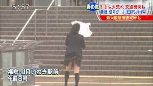 テレ朝のニュース番組でJKのスカートが強風でめくれてパンツ丸見えになる放送事故 | 女子高生の魅力まとめログ
