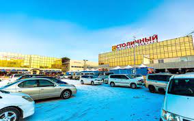 Через «столичный рынок» в якутске проходит 14 маршрутов. Rynok Stolichnyj V Yakutske Priostanovil Svoyu Deyatelnost Yasia