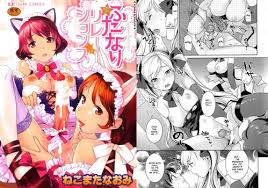 Futanari Hentai Manga English - XXGASM