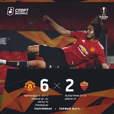 Изменениям подверглись логотип издания, сайт и газета. Sport Express Sport Ekspress