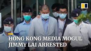 Officers could be seen cordoning off the complex and walking through the. As Hong Kong Police Raid Apple Daily Offices Publication S Live Feed Allows World To Watch Drama Unfold South China Morning Post