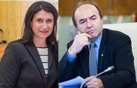 Tudorel toader (born 25 march 1960, in vulturu, vrancea) is a romanian lawyer and professor. AsociaÈia Procurorilor Din Romania ApÄrÄ OrdonanÈa Lui Tudorel Toader Q Magazine