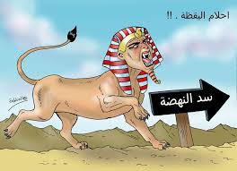 ودعت الدولتان في بيان مشترك، Ø£Ø­Ù„Ø§Ù… Ø§Ù„ÙŠÙ‚Ø¸Ø© ÙƒØ§Ø±ÙŠÙƒØ§ØªÙŠØ± Ù„Ù‡Ø§Ù†Ù‰ Ø·Ù„Ø¨Ø© Ø¬Ø±ÙŠØ¯Ø© Ø§Ù„Ù…Ø§Ù„